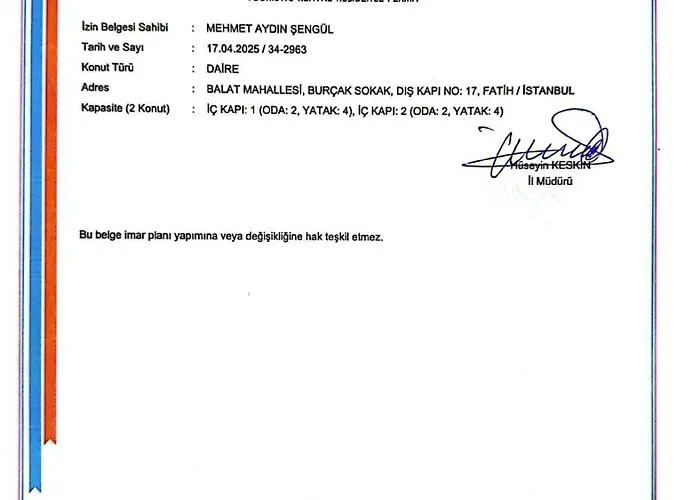 Mercan Balat - Mihrab Niche Κωνσταντινούπολη